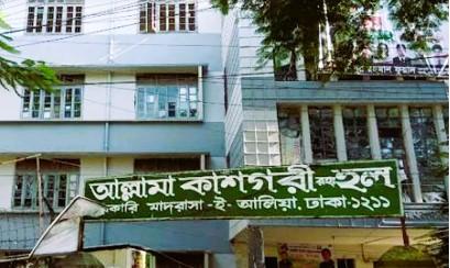 রড চুরির অভিযোগে স্বারকলিপি